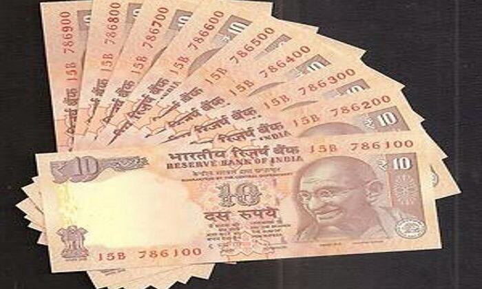 इस बदलाव के साथ आने वाला है 10 रुपए का नया नोट, RBI ने शुरू की प्रिंटिंग