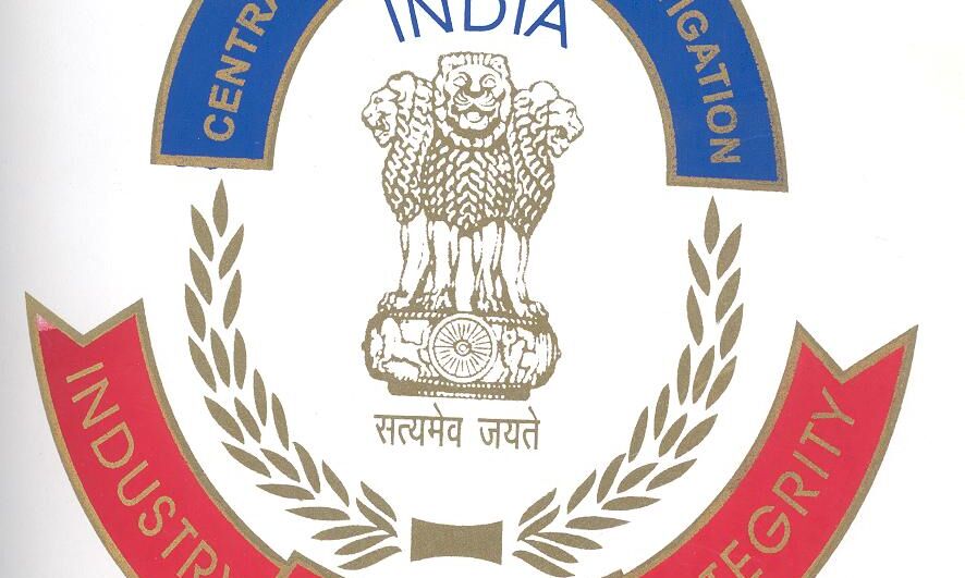 CBI ने निकाली इंस्पेक्टर पद पर वैकेंसी, इस तरह करें आवेदन
