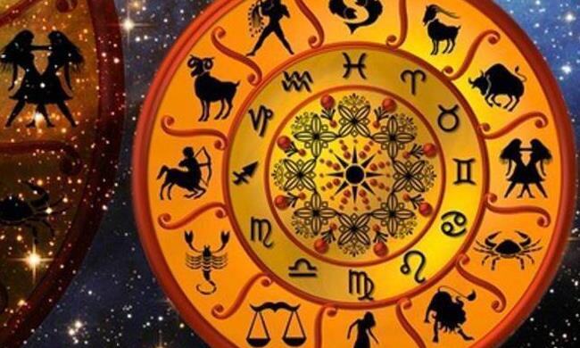 राशिफल 15 फरवरी 2018: गुरुवार का दिन ये 4 राशिवालों के लिए लाया है शुभ संकेत, पढ़ें राशिफल