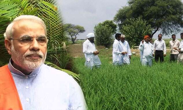 किसानों को बड़े तोहफे की तैयारी में मोदी सरकार,