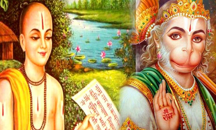 जब तुलसीदास के सामने प्रकट हुए हनुमान, पढ़ें पौराणिक कथा