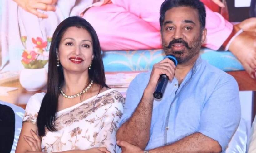 राजनीति ही नहीं लव लाइफ से भी चर्चा में रहे कमल हासन, 22 साल छोटी लड़की से था अफेयर