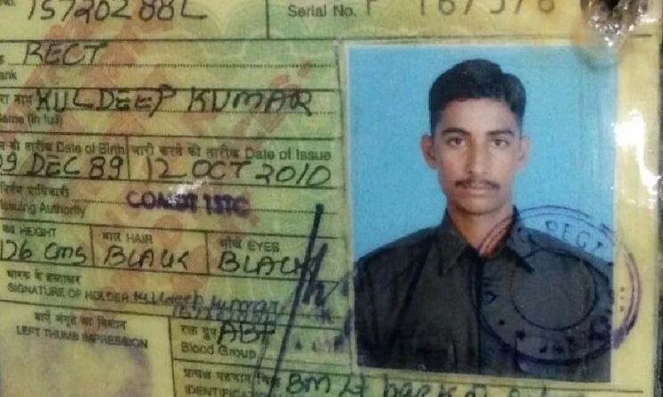 दोस्त रायफल लिए था, धक्का लगा, गोली चली और जवान की मौत, चार महीने पहले ही हुई थी शादी