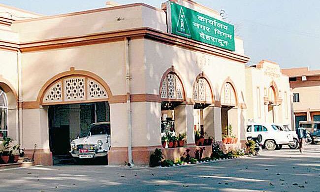 नगर निकायों के गठन को शासन ने जारी की अधिसूचना