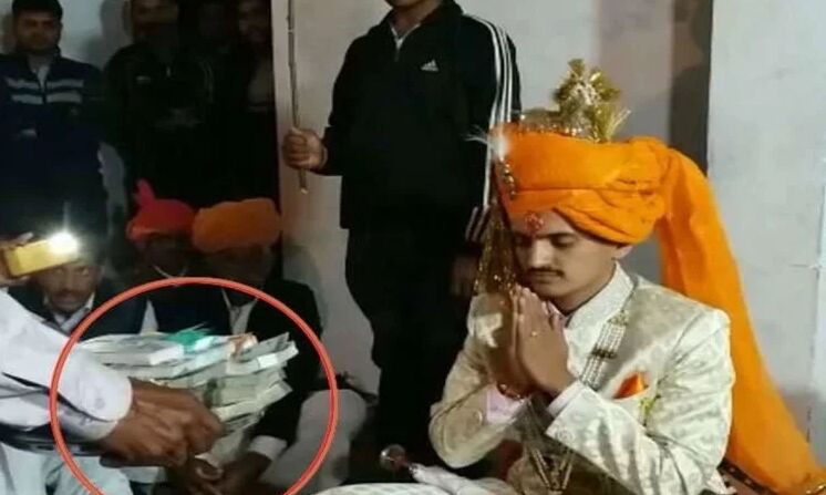 दुल्हन के पिता ने दी नोटों के बंडल से भरी थाली, दूल्हे का जवाब जानकर हैरत में पड़ जाएंगे आप