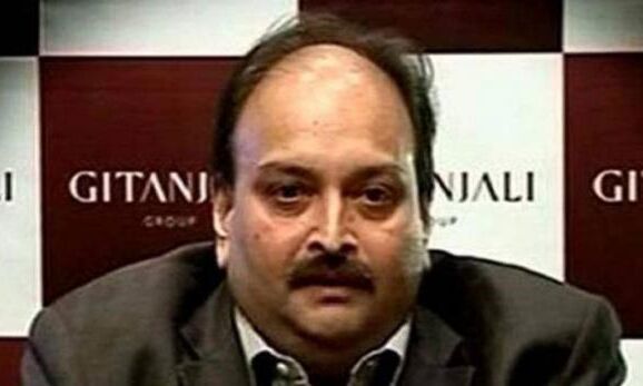 एंटीगुआ और बारबूडा सरकार: राष्ट्रमंडल नियमों के तहत चोकसी का प्रत्यर्पण संभव
