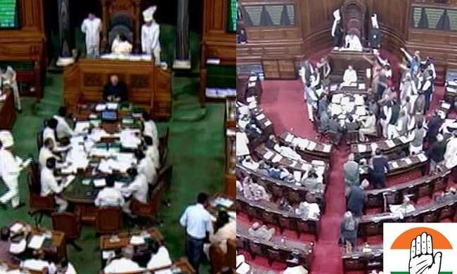 राज्यसभा में फिर गूंजेगा तीन तलाक मुद्दा, कांग्रेस ने सभी सांसदों को मौजूद रहने के दिए आदेश