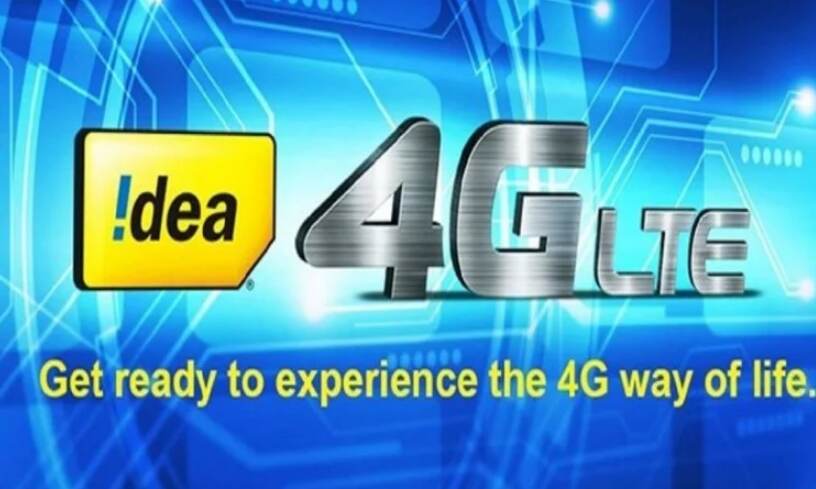 आज से शुरू होगी Idea की VoLTE सर्विस, अभी सिर्फ इन्हीं लोगों को मिलेगी सेवा