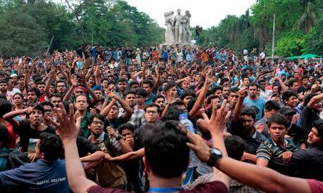 बांग्लादेश में सरकारी नौकरियों से हटाया गया आरक्षण, केवल इन्हें मिलेगा