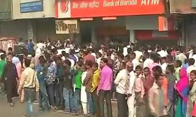 इस हफ्ते 4 दिन बैंकों की छुट्टी, समय से निपटा लें अपने सभी काम