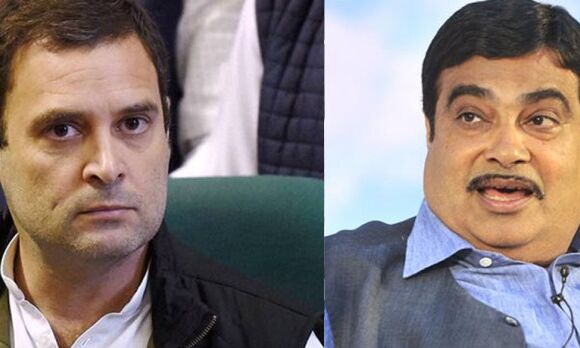 बच्चों की तरह बात करते हैं राहुल गाँधी- गडकरी