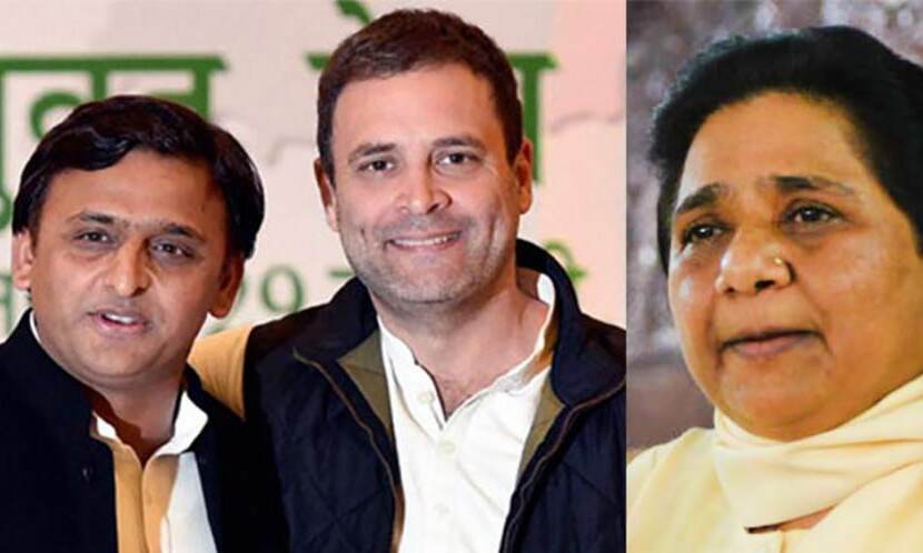 मध्य प्रदेश: BSP ने किया इनकार तो कांग्रेस ने SP की ओर बढ़ाया हाथ, हुई अखिलेश से बात