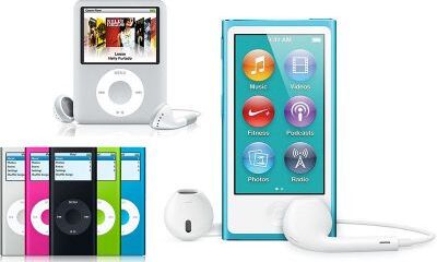 APPLE के इस IPOD की कीमत 14 लाख रुपये, पूरी जानकारी...