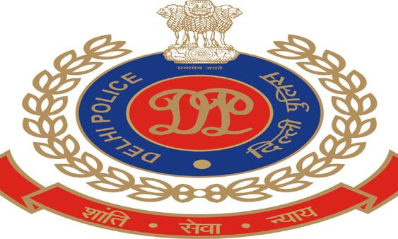 दिल्ली पुलिस का बड़ा कारनामा