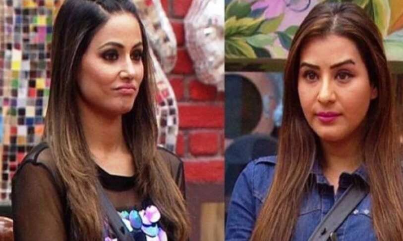 Bigg Boss 11: हिना खान ने शिल्पा को बोला कुछ ऐसा, मेकर्स को करना पड़ा Mute