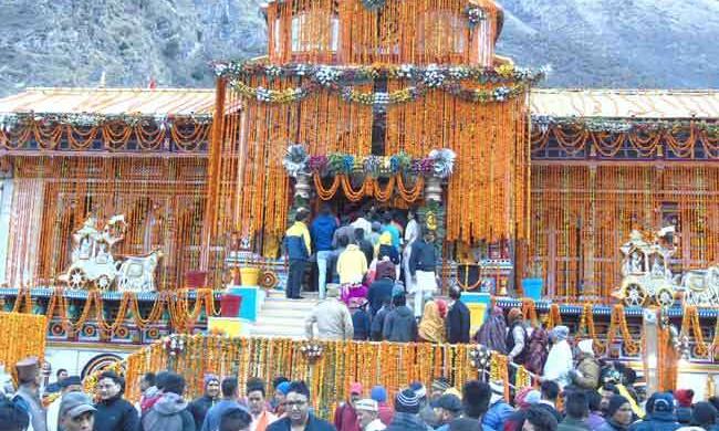 अब बदरीनाथ में छह माह तक नर करेंगे नारायण की पूजा