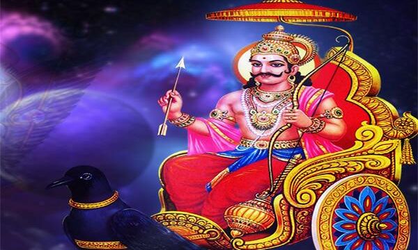 हर शनिवार भगवान शनि की पूजा में गाये यह आरती, बन जाएंगे बिगड़े काम