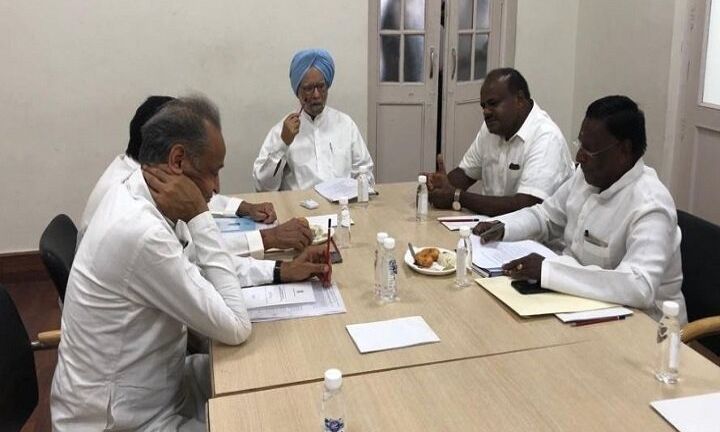 मनमोहन सिंह ने की बैठक, कांग्रेस के मुख्यमंत्रियों को दी सलाह