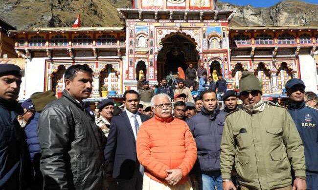 हरियाणा के मुख्यमंत्री खट्टर ने किए बदरी विशाल के दर्शन