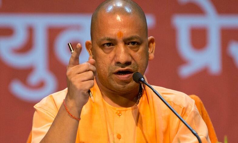 योगी सरकार में शिक्षक की नौकरी पाना हुआ बेहद मुश्किल, आया ये बड़ा फैसला