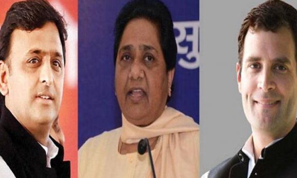 2019 चुनाव के लिए यूपी में BSP-SP से महागठबंधन चाहती है कांग्रेस!