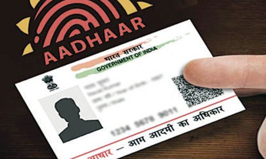 अगर खो गया है आपका आधार कार्ड तब भी mAadhaar के जरिए आसानी से होगा काम