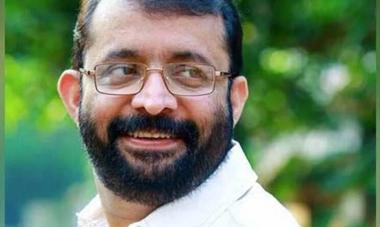 केरल: विधानसभा अध्यक्ष ने सरकारी खजाने से लिया 50 हजार का चश्मा, विवाद बढ़ा