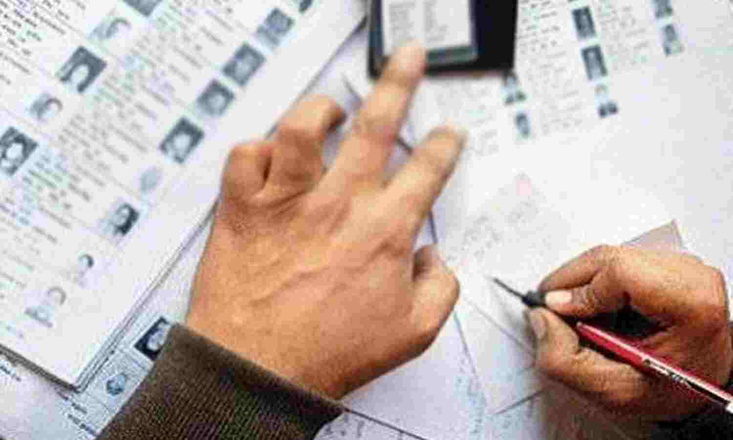 मतदाता सूची में पूर्व मंत्री यादवेंद्र सिंह का नाम गायब, कांग्रेस ने साजिश का लगाया आरोप