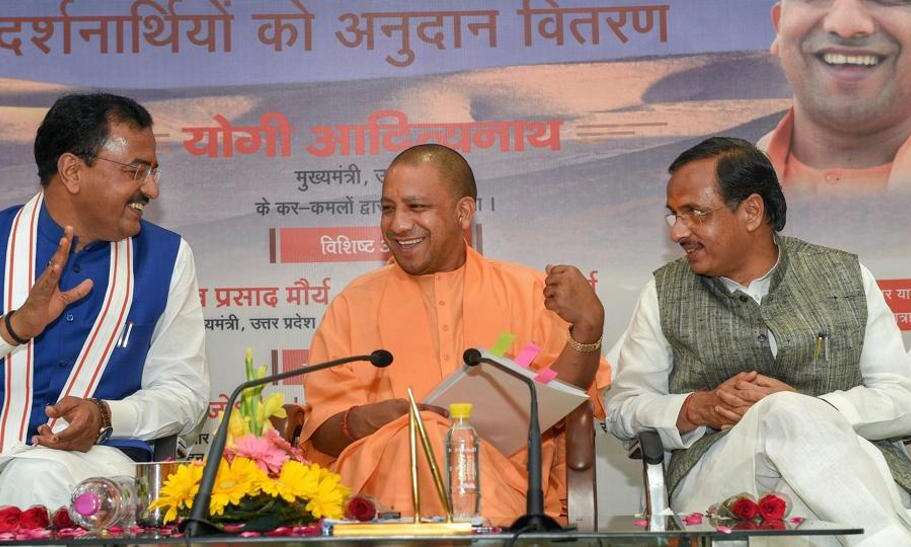 प्राइवेट यूनिवर्सिटी ऑर्डिनेंस (UPPU) 2019 को मंजूरी: योगी कैबिनेट