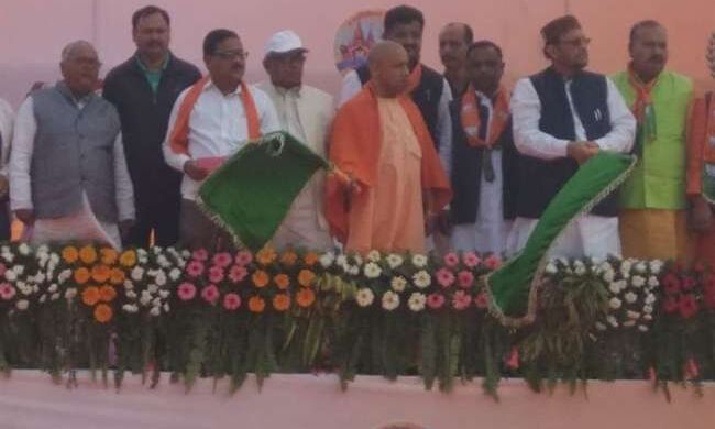 सीएम योगी आदित्यनाथ ने कहा- हम जागरूक होंगे तो रूकेगा भ्रष्टाचार