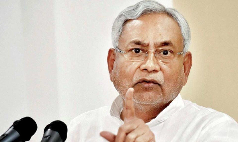 बिहार : लॉ एंड ऑर्डर पर CM नीतीश की हाई लेवल मीटिंग, DGP सहित सभी पुलिस अधिकारी मौजूद
