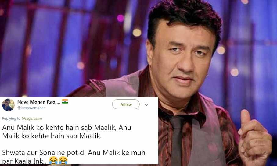 अनु मलिक की इंडियन आइडल 10 से हुई छुट्टी, Twitter पर कुछ यूं उड़ा मजाक