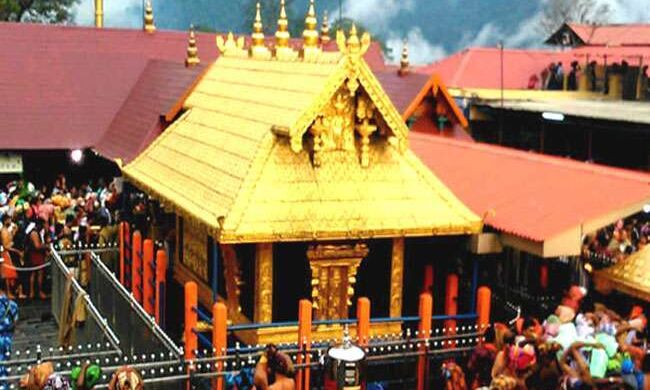 आज खुलेगा भगवान अयप्‍पा के मंदिर का कपाट, सबरीमाला कस्‍बे में पुलिस सर्तक