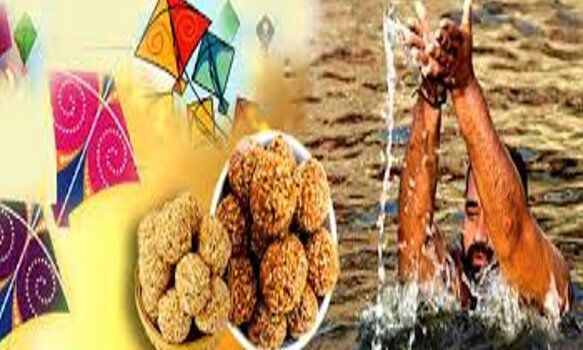 जानिए क्यों 12 संक्रांतियों में से मकर संक्रांति ही होती है सबसे खास