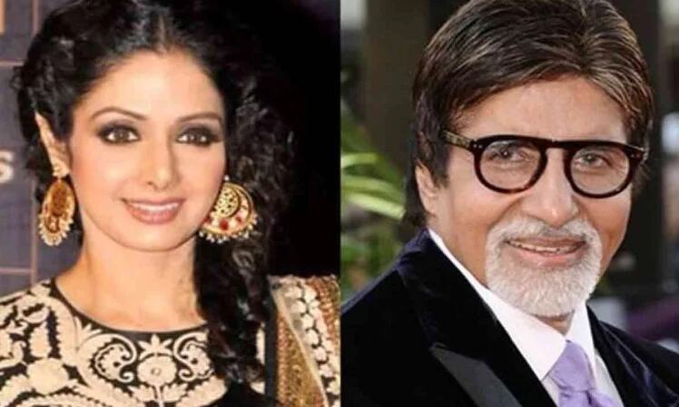 अभिनेत्री श्रीदेवी की हुई दुबई में हार्ट अटैक से मौत, पर अमिताभ बच्चन ने पहले ही बता दिया था