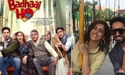मातृ श्री अवॉर्ड : बेस्ट फीचर फिल्म आयुष्मान खुराना की फिल्म बधाई हो ने जीता...