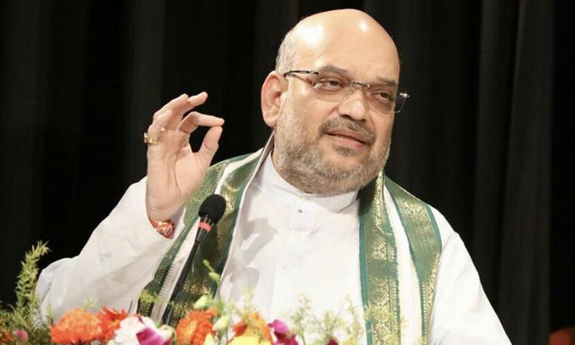 कांग्रेस केवल परिवार में सिमट कर रह जाएगी- शाह