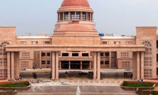 लोकायुक्त आवास खाली कराने के आदेश पर हाईकोर्ट की सरकार के खिलाफ सख्त टिप्पणी