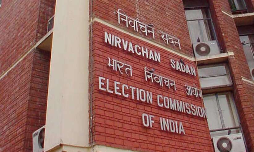 त्रिपुरा-नागालैंड-मेघालय में चुनाव की तारीखों का ऐलान आज, 12 बजे EC की प्रेस कॉन्फ्रेंस