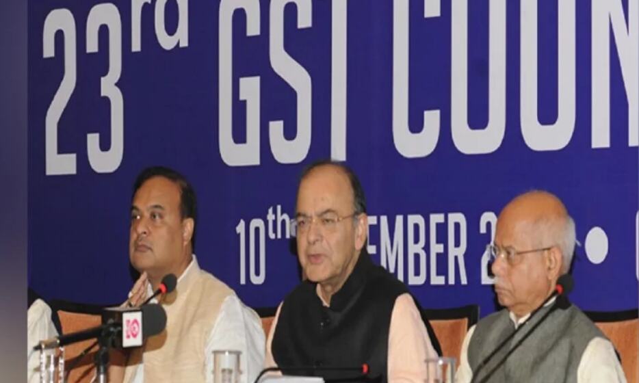 बजट से पहले GST परिषद की बैठक, 70 से ज्यादा चीजों पर टैक्स में मिल सकती है राहत