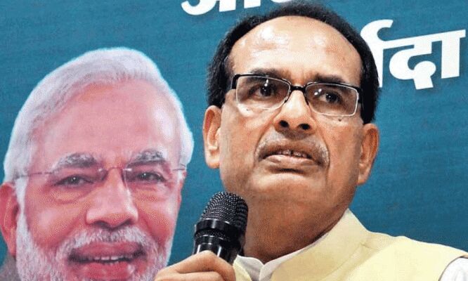 MP: शिवराज सरकार का ऐलान, प्रदेश में 30 हजार शिक्षकों की होगी भर्ती, अगस्त से शुरू होगी प्रक्रिया