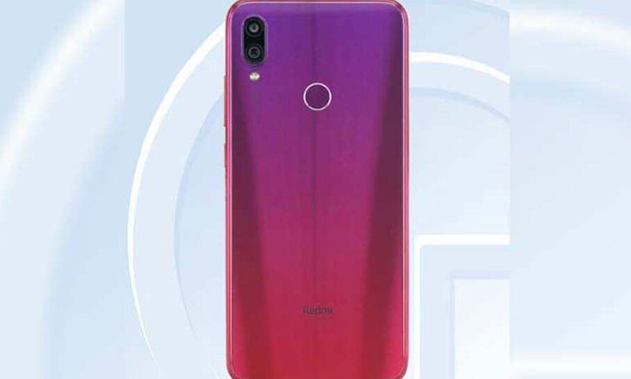बहुत जल्द लांच होगा Redmi 7, जानें specifications