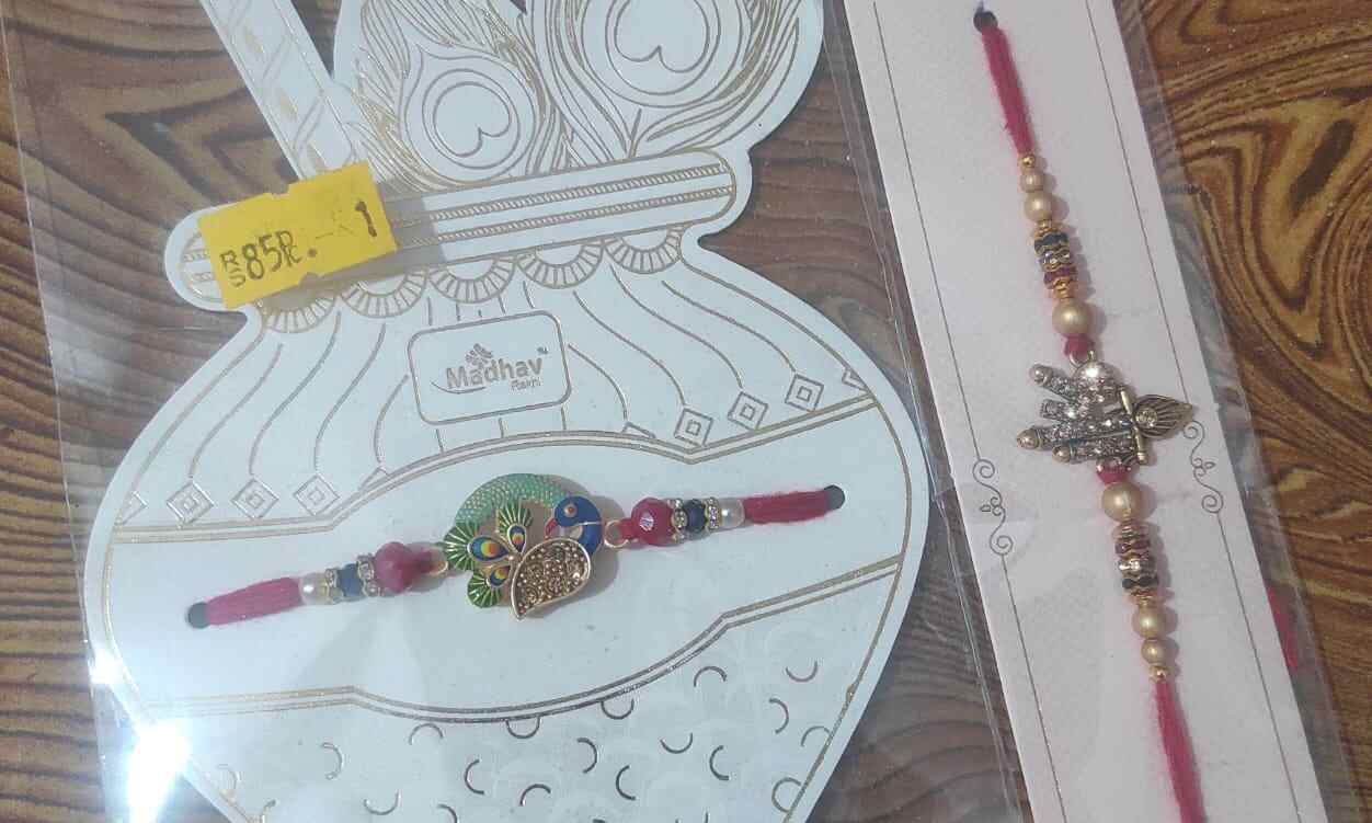 जानिए क्या है भद्रा और इस वर्ष रक्षा- बंधन का शुभ मुहूर्त