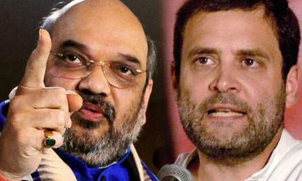 राहुल गांधी पर अमित शाह का पलटवार, कहा- संविधान बचा लो या फिर वंश