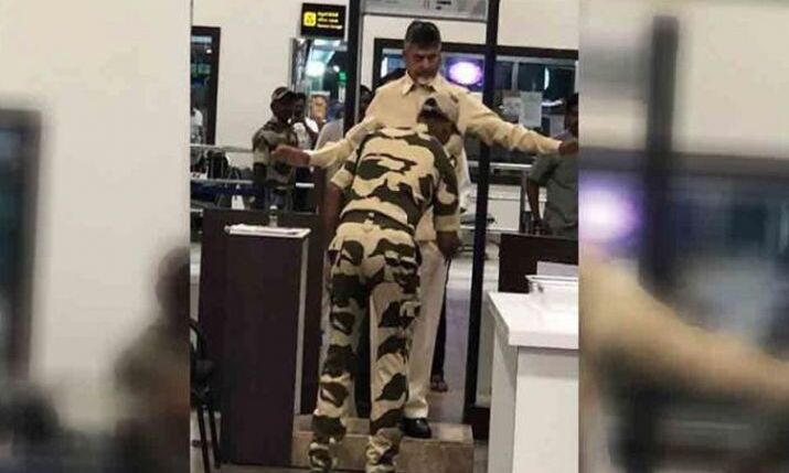 चंद्रबाबू नायडू की तलाशी ली गई: विजयवाड़ा एयरपोर्ट