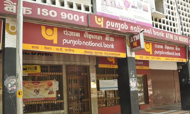 दो अधिकारियों की मिलीभगत से 2011 से चल रहा था PNB में फर्जीवाड़ा, हांगकांग-साउथ अफ्रीका से जुड़े तार