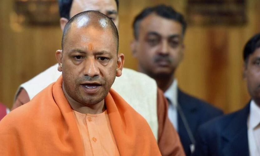 जब योगी ने कहा था, इस्लामी आतंकवाद का अड्डा बन गया है यूपी