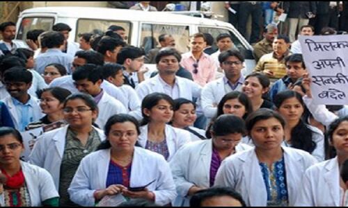 एनएमसी विधेयक के खिलाफ आज 2 घंटे की हड़ताल पर डॉक्टर
