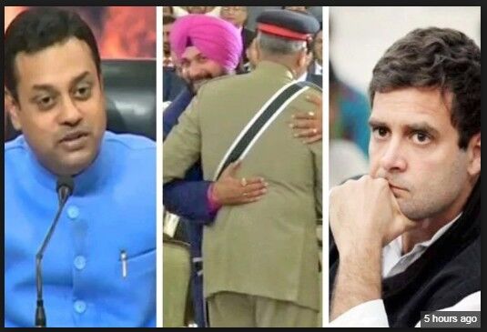 भाजपा बोली- भारत में पाकिस्तान डेस्क बना रही कांग्रेस, सिद्धू के दौरे पर राहुल से मांगी सफाई