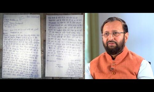 आंध्रप्रदेश में दलित छात्र ने प्रकाश जावड़ेकर को लिखी चिट्ठी, स्कूल कर रहा है अत्याचार